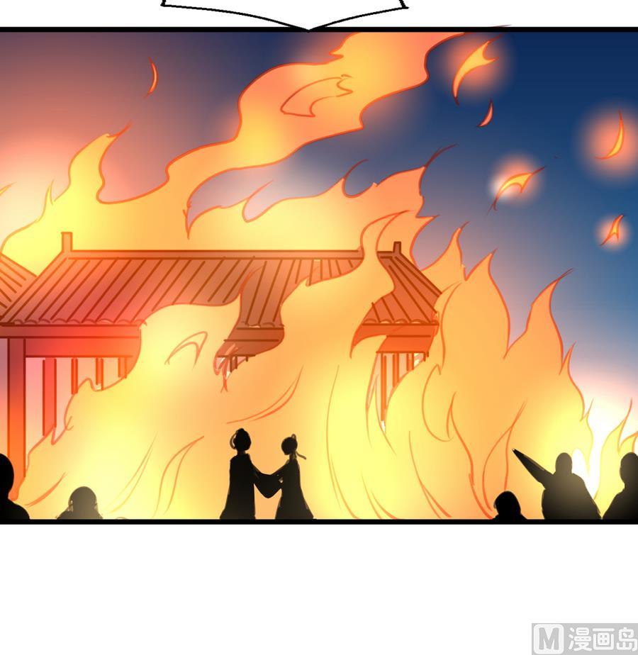 第154话 半夜失火27