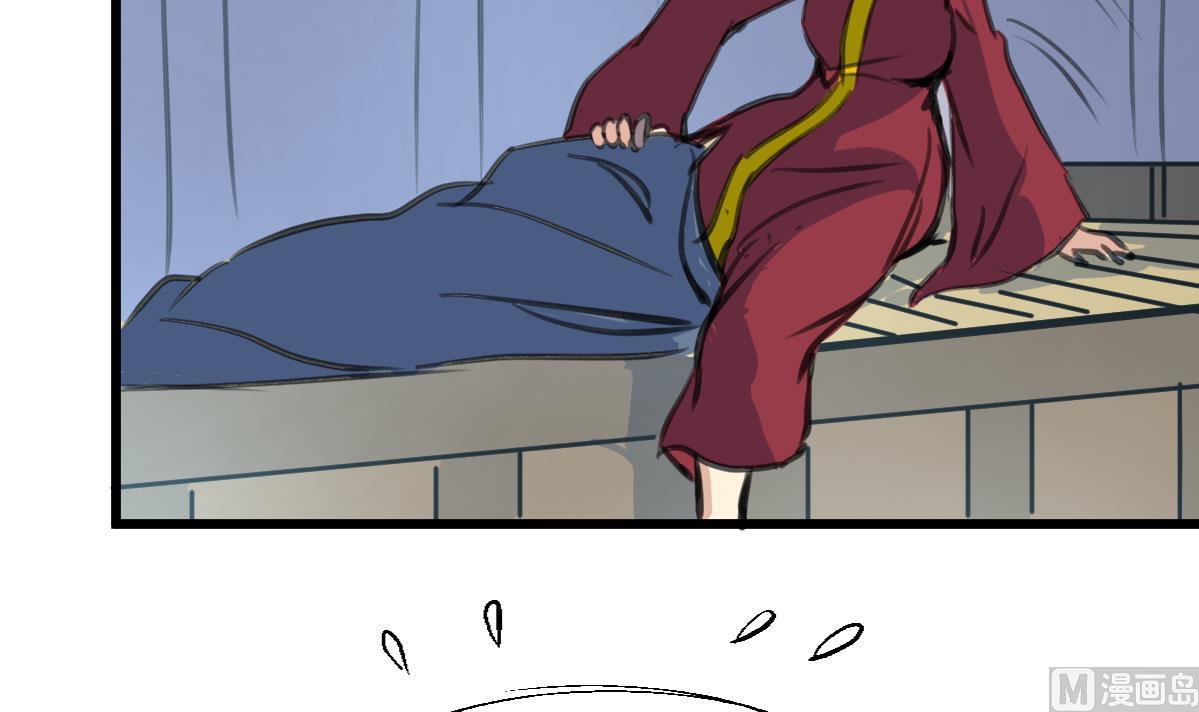 第231话 狠辣的三小姐6