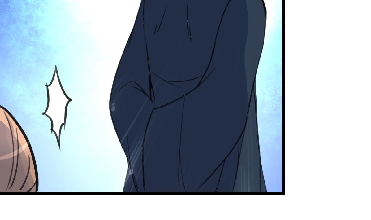 第165话 李萧然之怒31