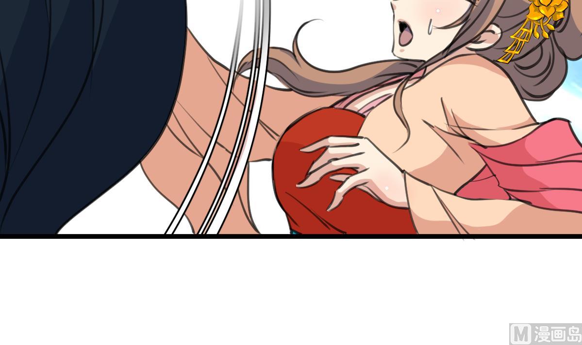 第165话 李萧然之怒6