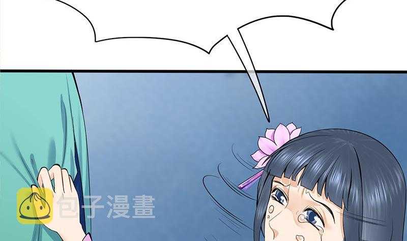 第三季 第287话 环环相扣13