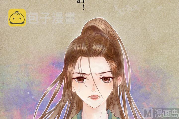序章9