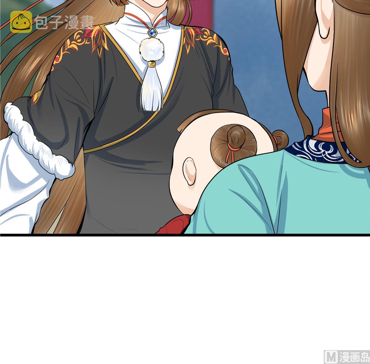 第三季 第297话 十日内送回38