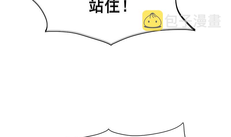 第三季 第259话 强抢蒋氏28