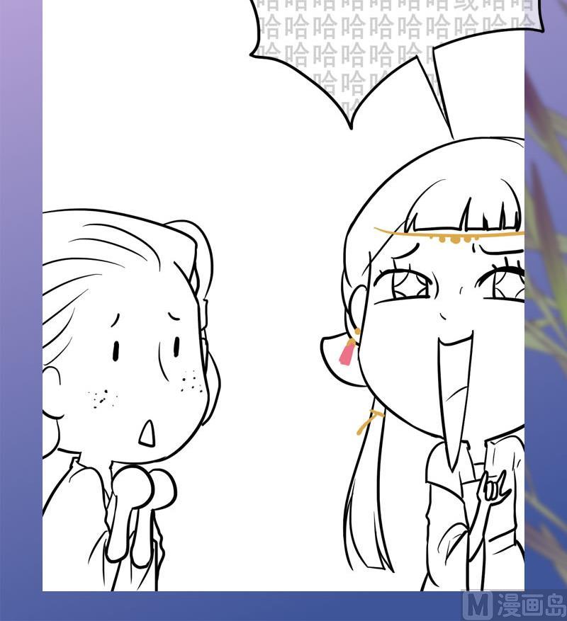第三季 第263话 狐狸反扑75