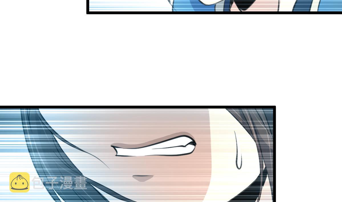 第109话 箭上有毒！24