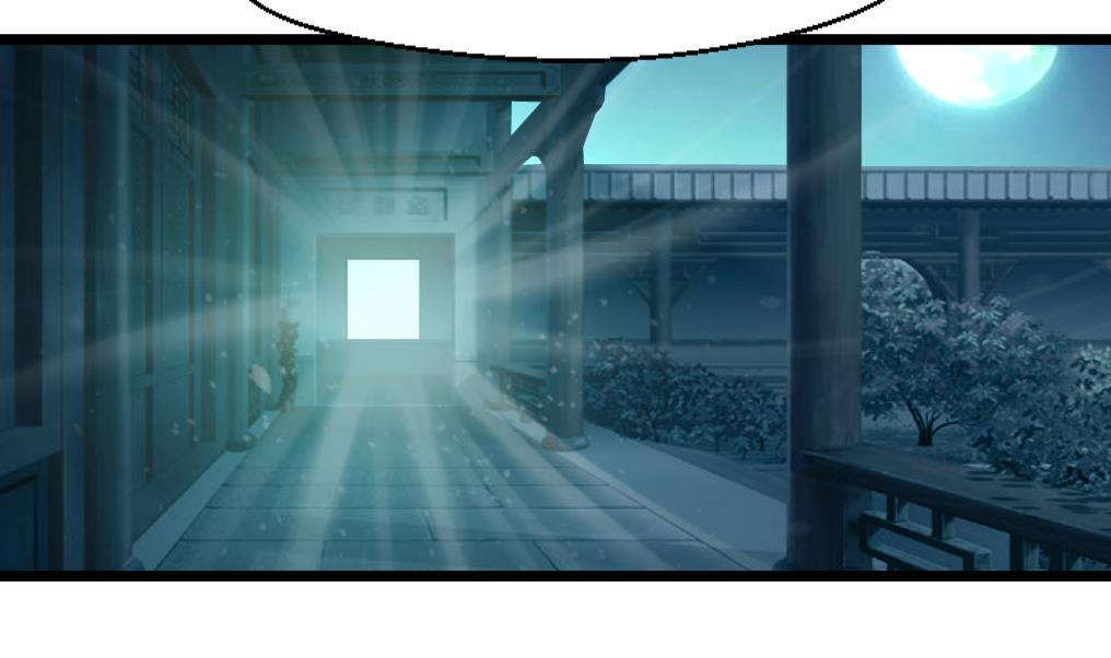 第227话 静心养病吧20
