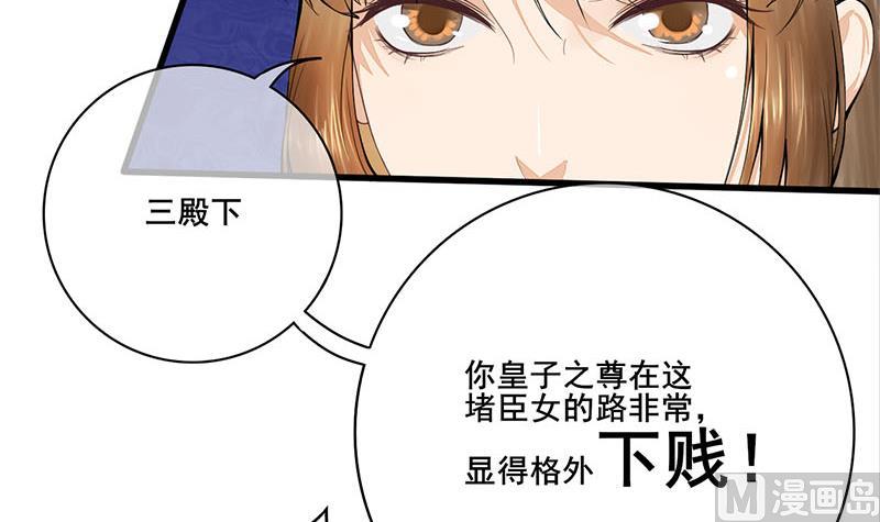 第三季 第248话 暴露47