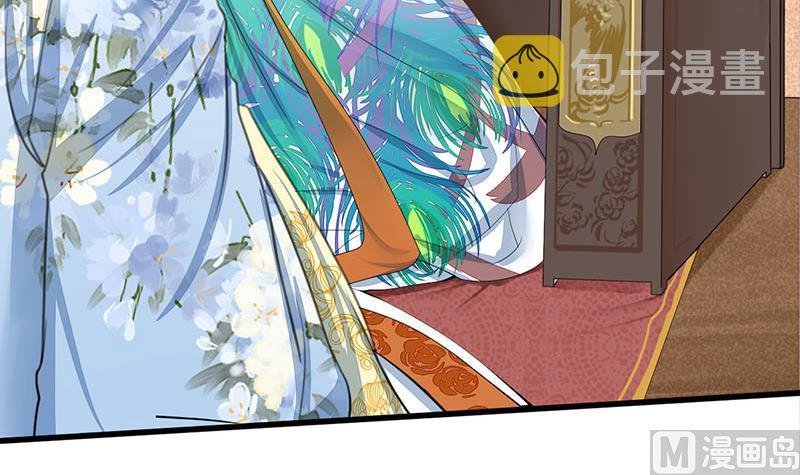 第三季 第243话 各退一步57