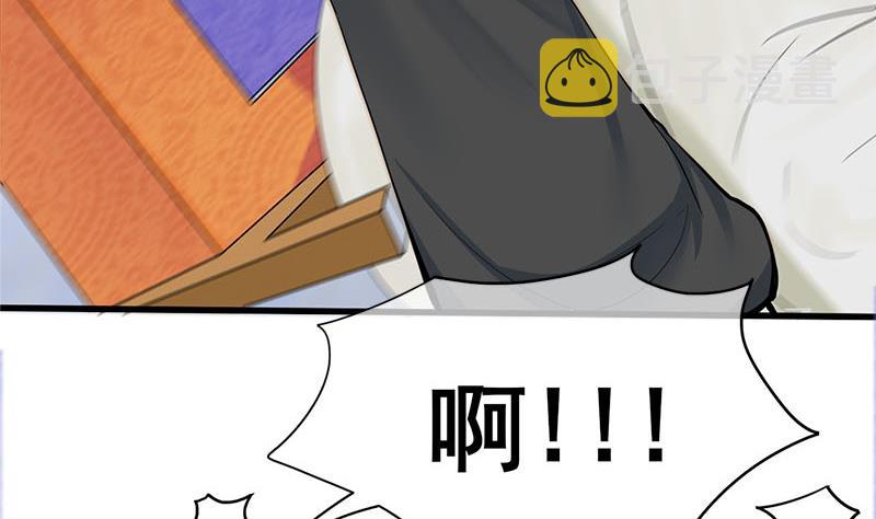 第三季 第279话 蒋南15