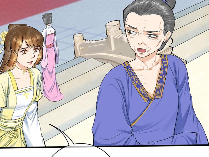 第三季 第272话 太后召见22