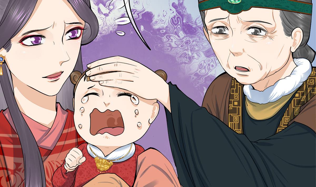 第三季 第298话 中毒3