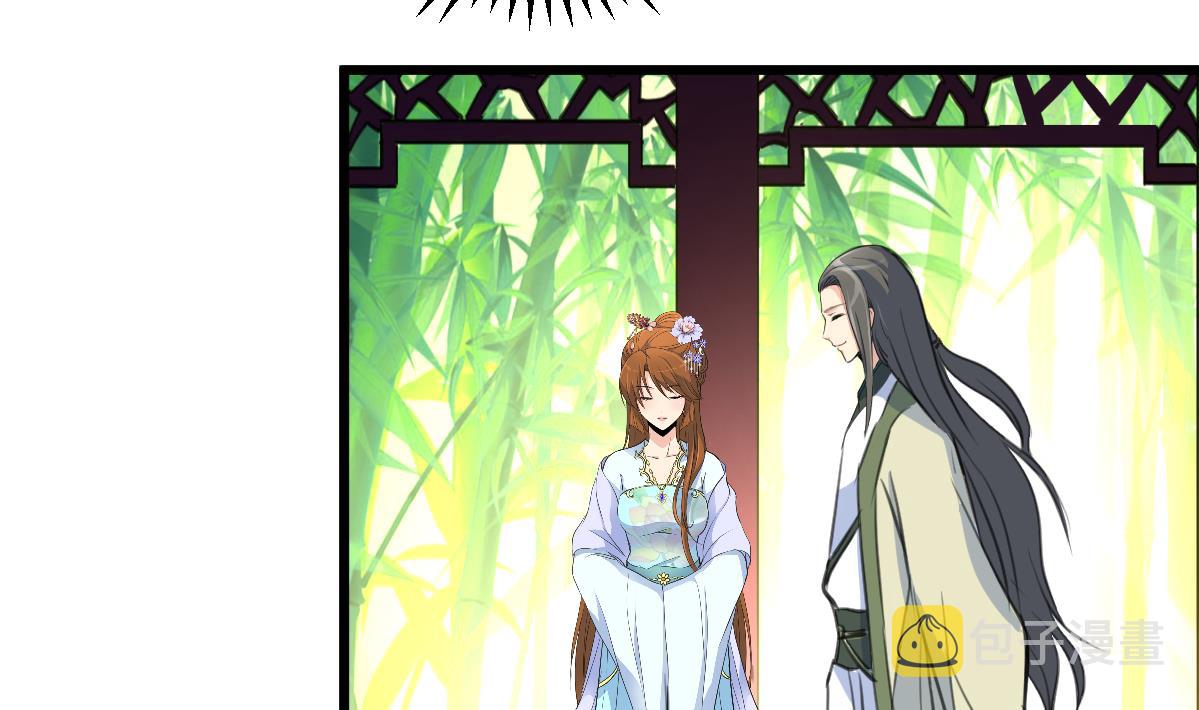 第128话  我回来你不高兴吗？23