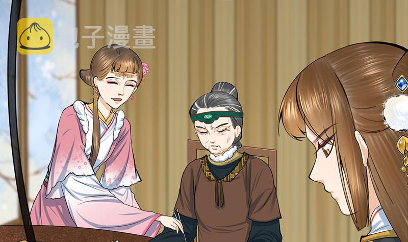 第三季 第289话 复宠61
