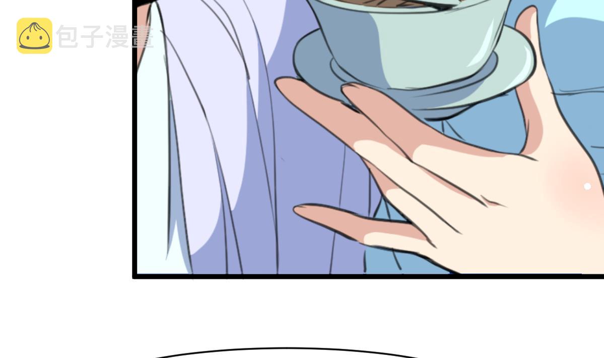 第196话 应该大度13