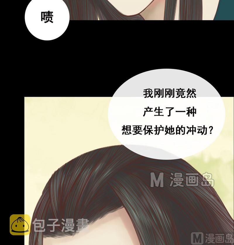 第6话 拓跋玉17
