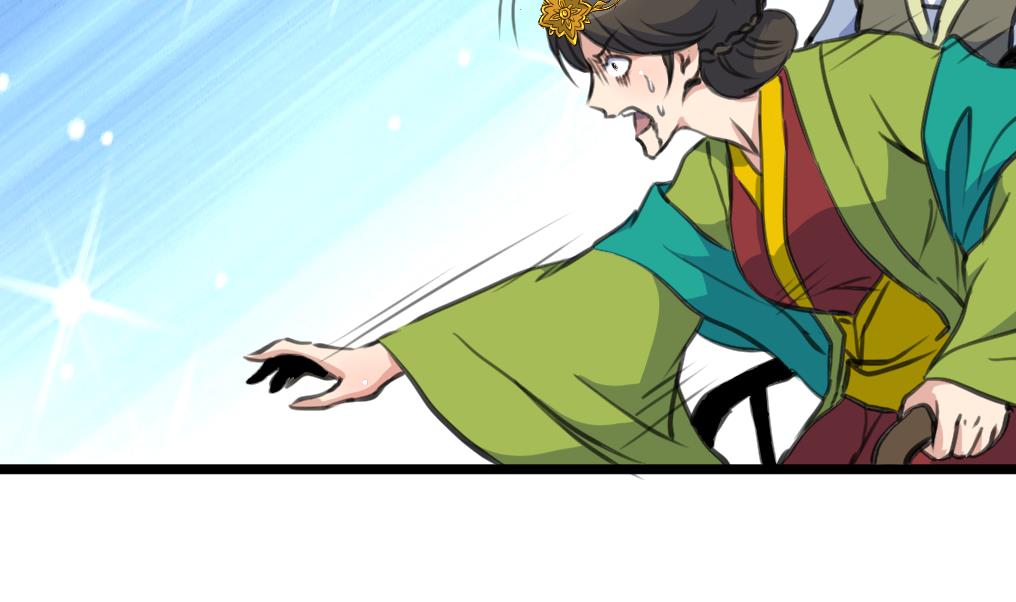 第220话 家宅不宁11