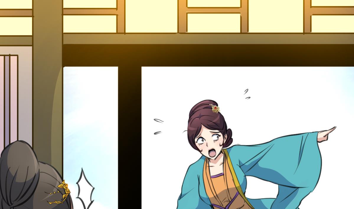 第196话 应该大度23
