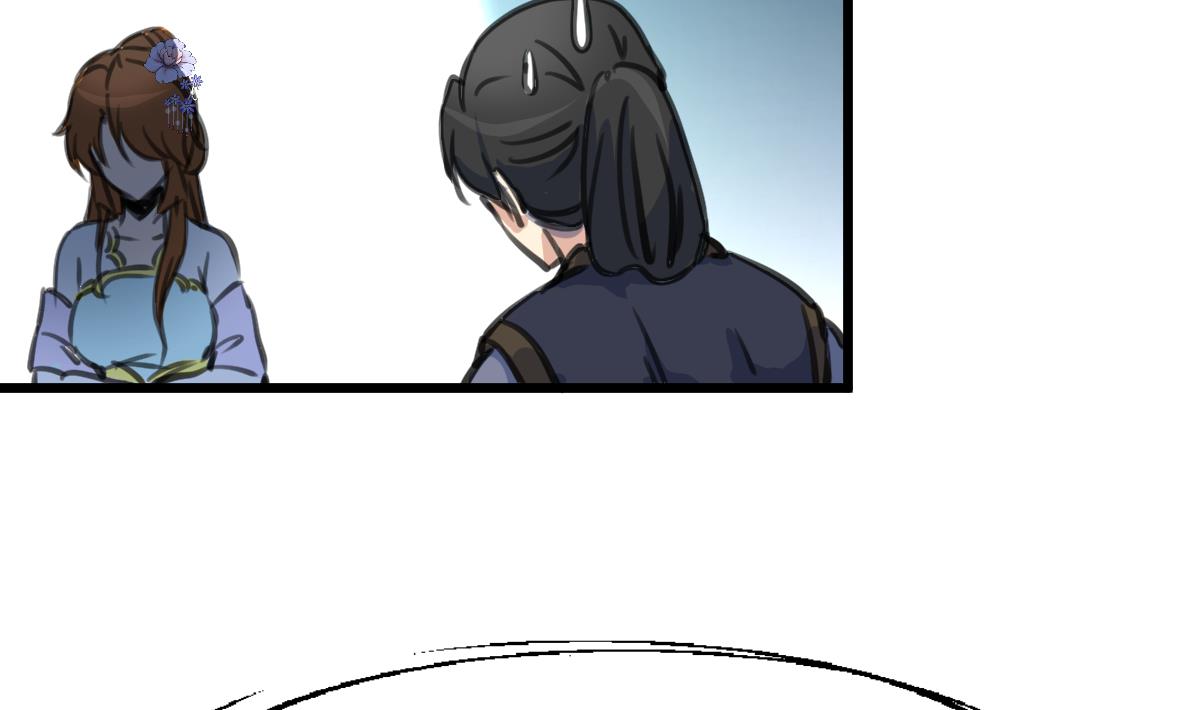 第231话 狠辣的三小姐31