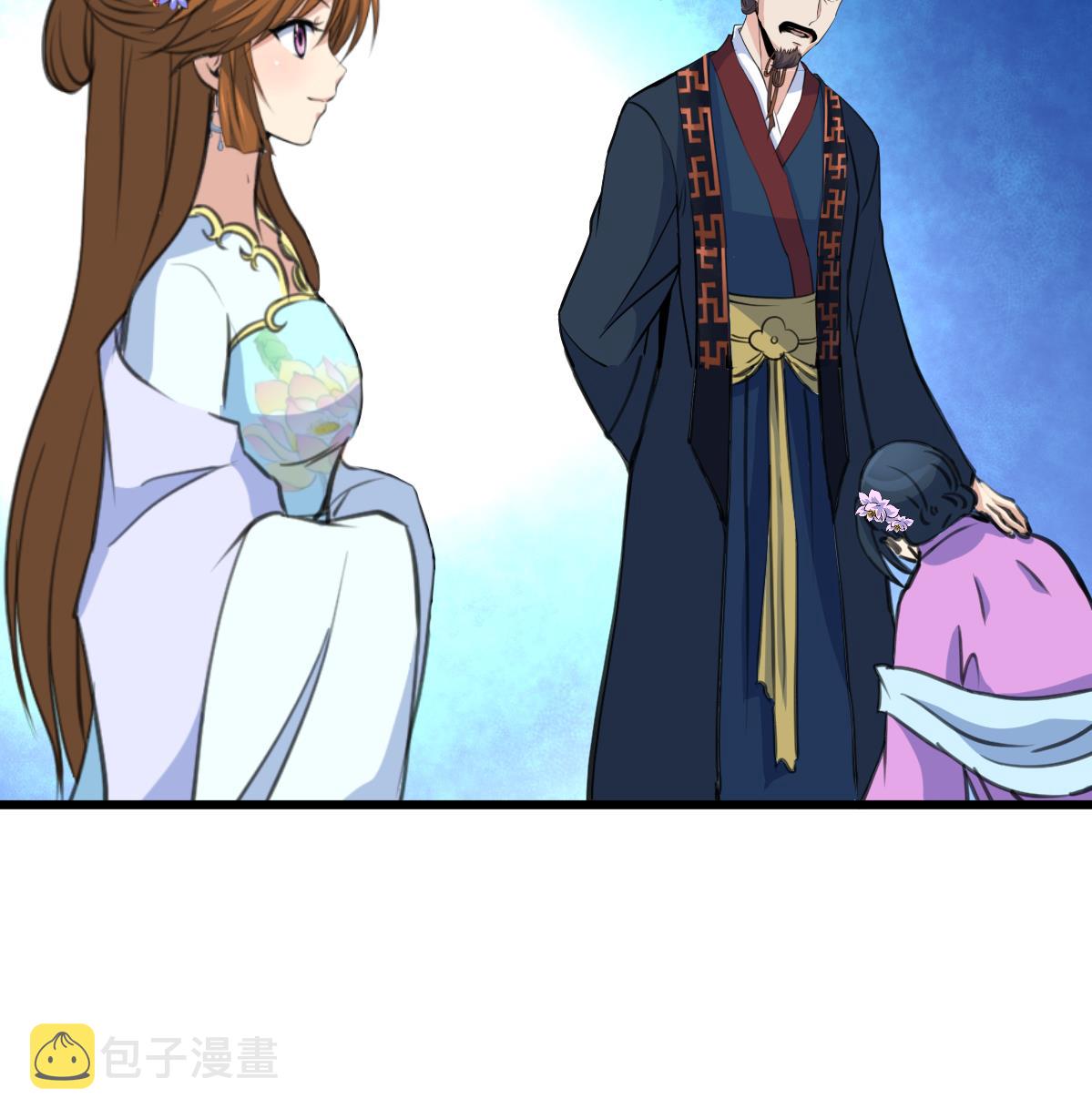 第164话 好演技8
