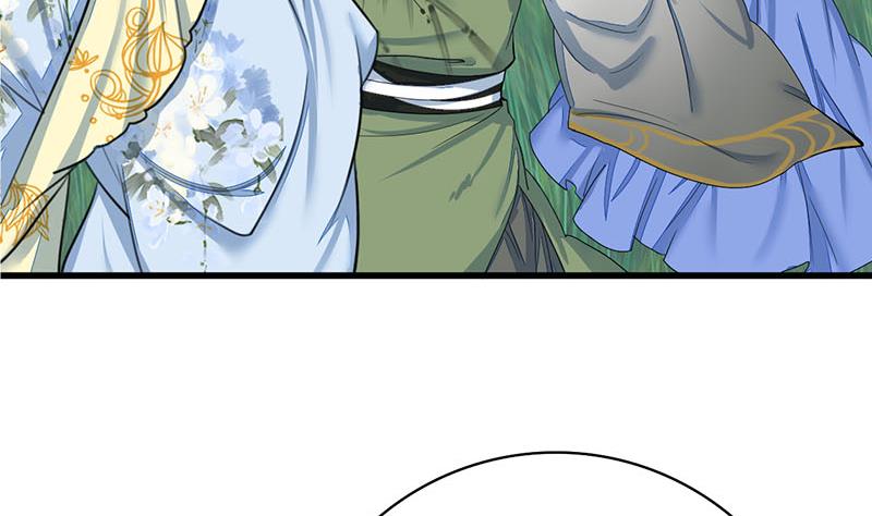 第三季 第237话 秘密花园18