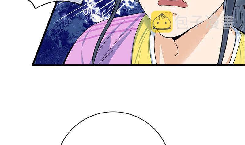 第三季 第287话 环环相扣28