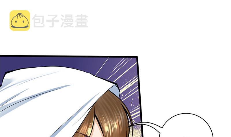 第三季 第269话 怒打李长乐42