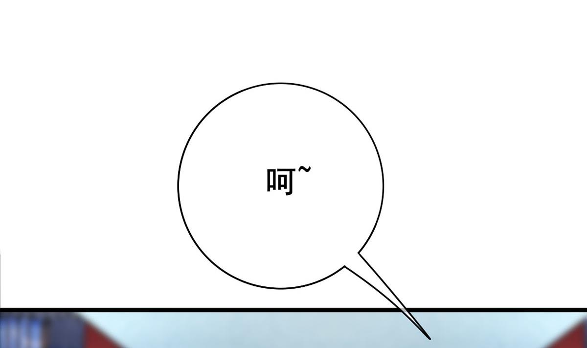 第三季 第296话 强行抱走6