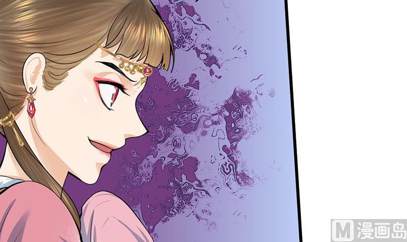 第三季 第291话 新母亲23