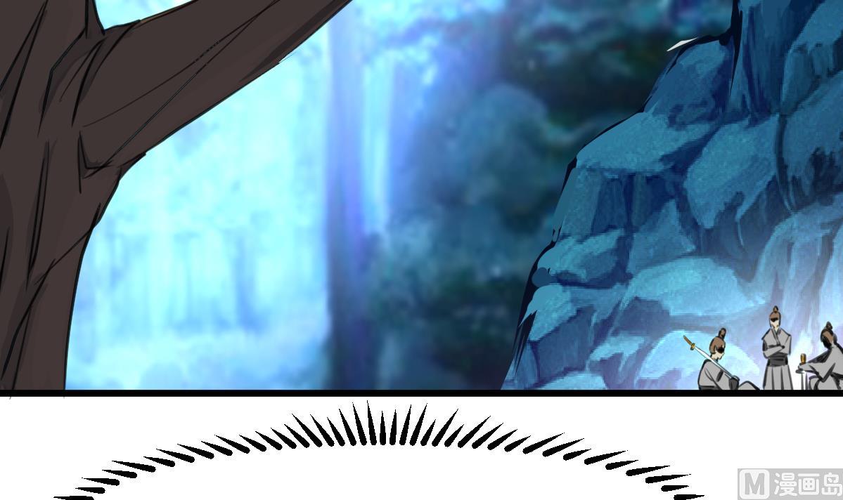 第160话  这下全明白了6