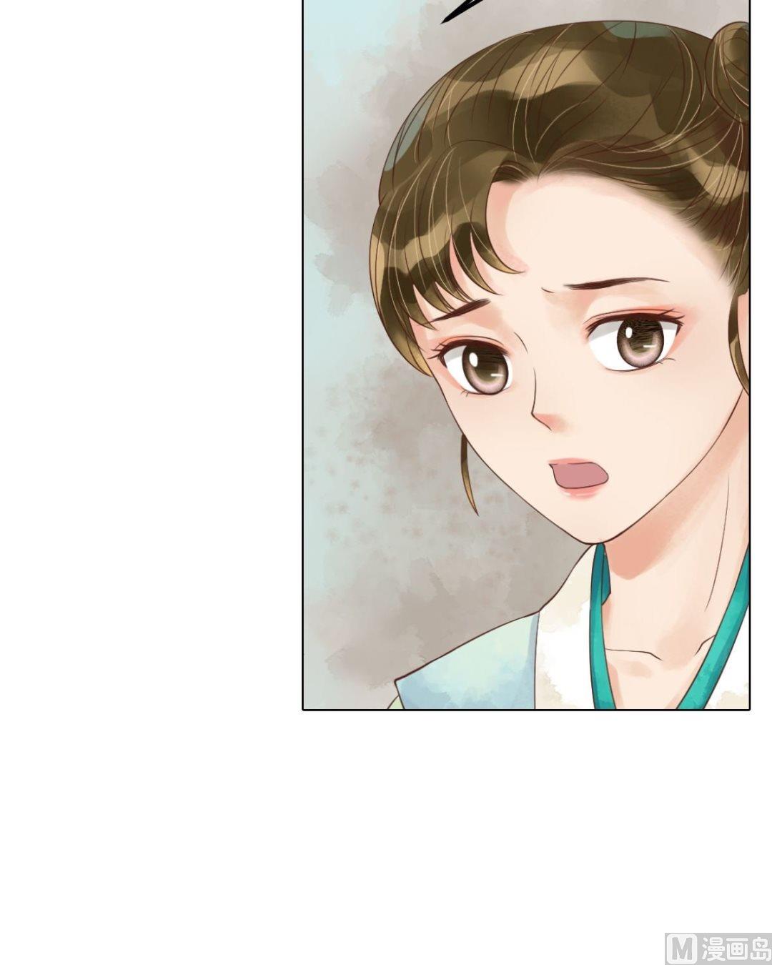 第54话入局12