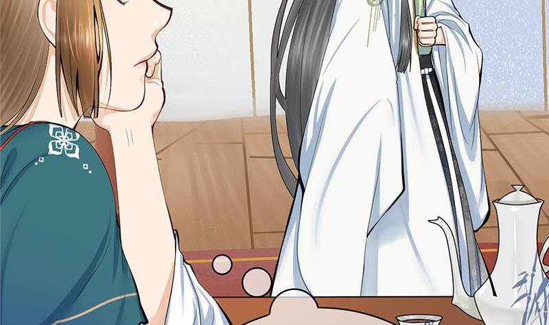 第三季 第254话 皇帝私心13