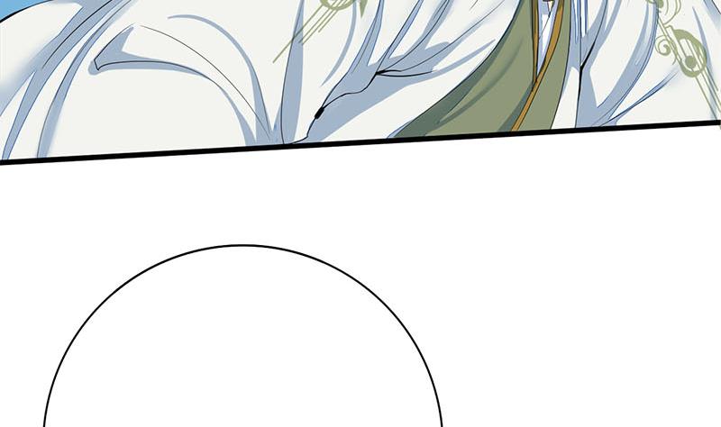 第三季 第236话 戏弄10
