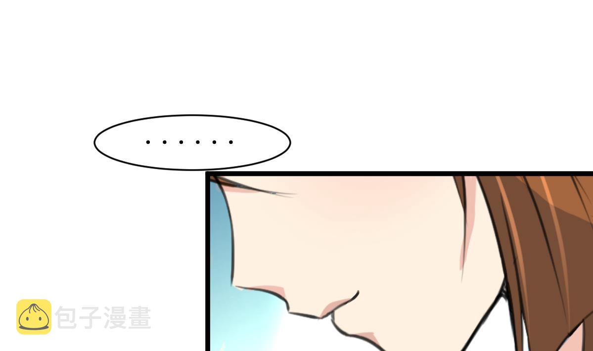第212话 砸个稀烂10