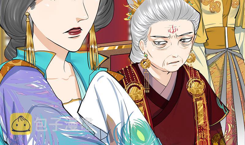 第三季 第274话 一唱一和18
