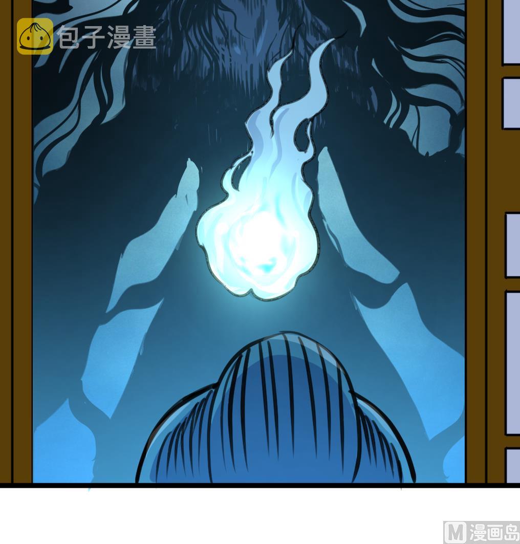 第168话 冤魂索债18