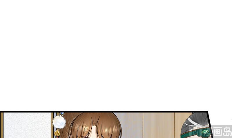 第三季 第289话 复宠2