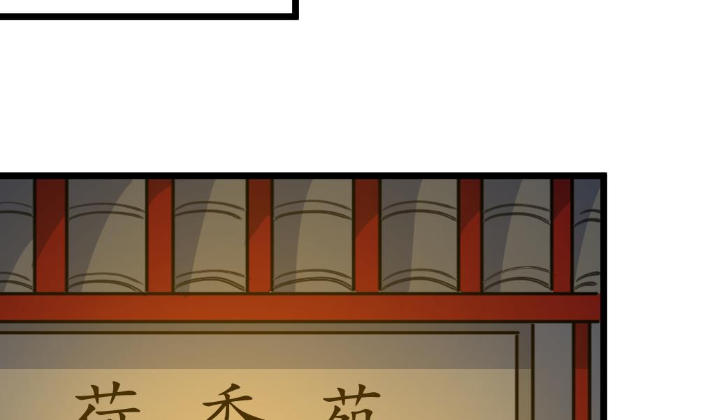 第228话 来探病的魏夫人5