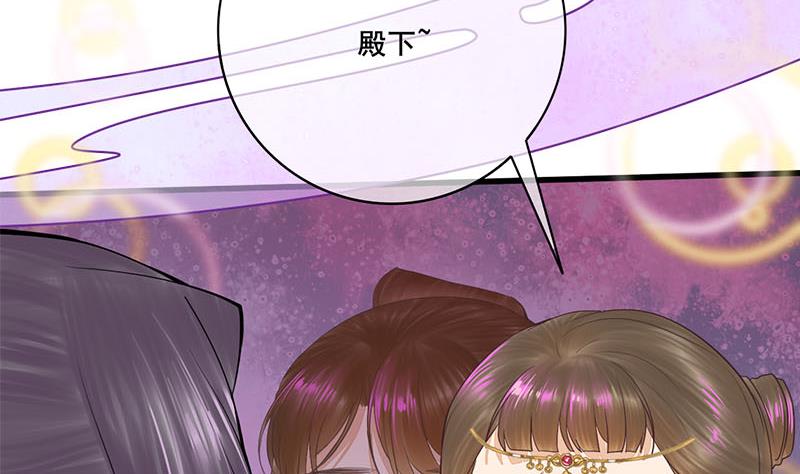 第三季 第267话 母丧苟且19