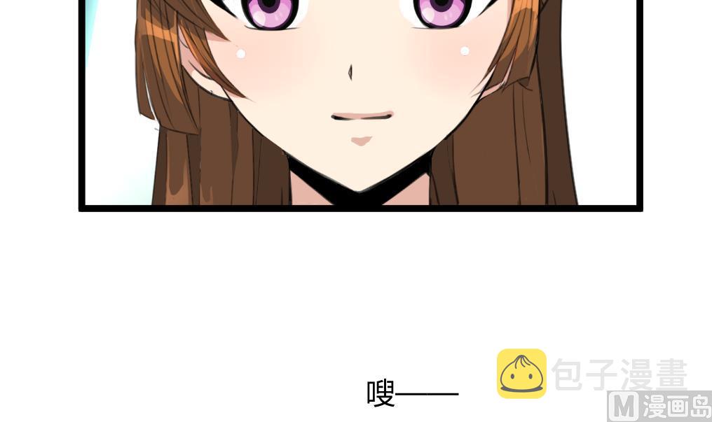 第140话 云姬跪求15