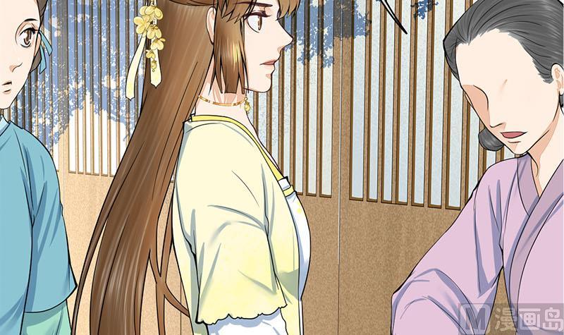 第三季 第283话 七姨娘60
