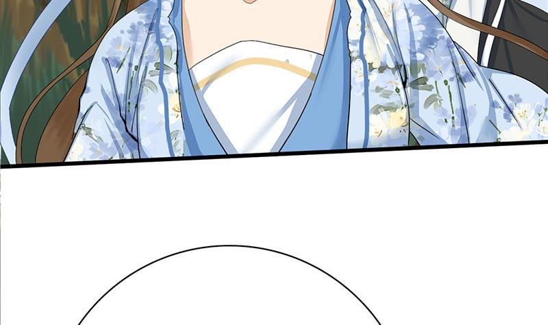 第三季 第237话 秘密花园53