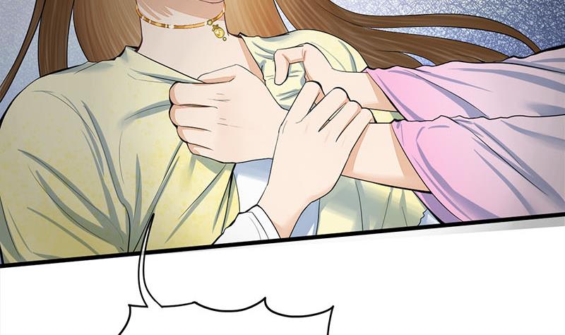 第三季 第275话 诬告16