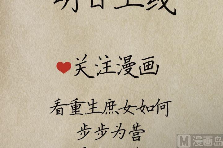 序章22