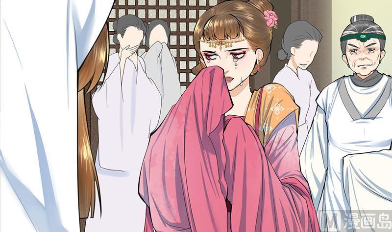 第三季 第261话 楚楚可怜26
