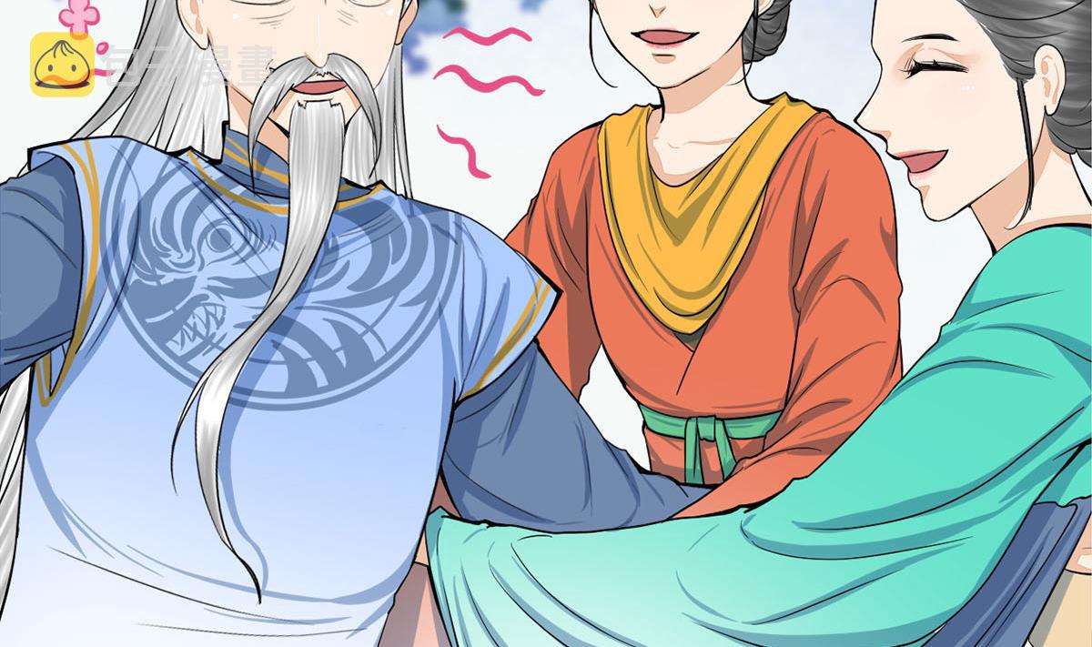 第三季 第302话 有仇必报43