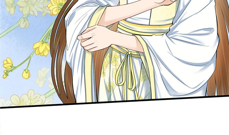 第三季 第271话 瞻前顾後56