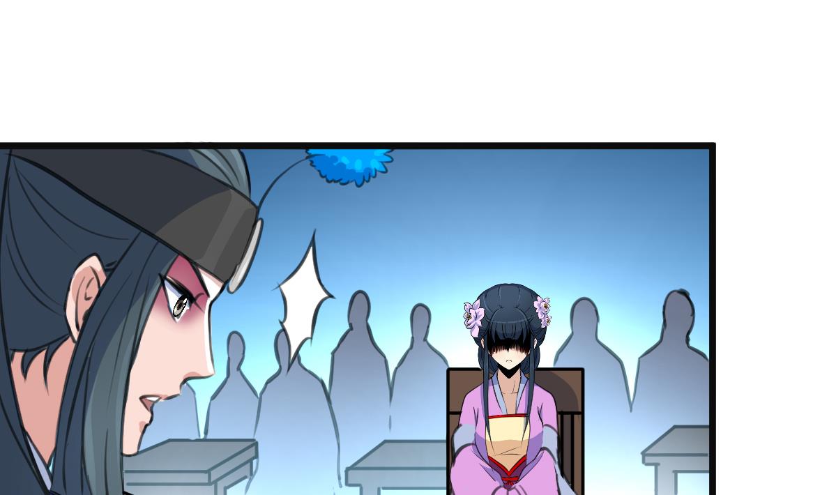 第135话  别有心机19