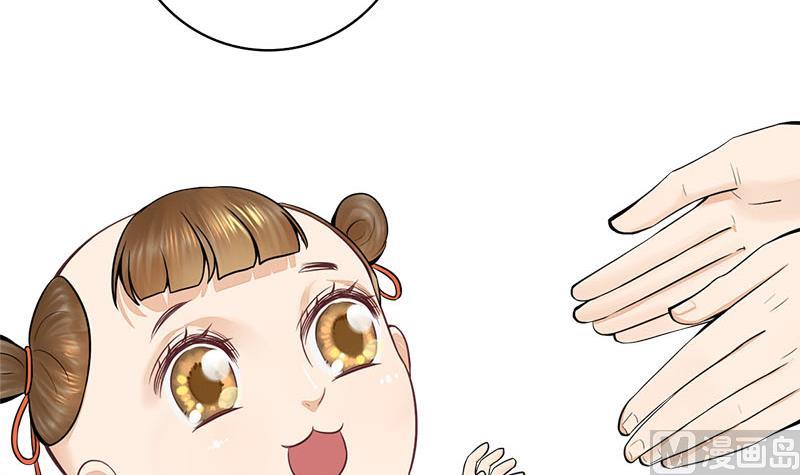 第三季 第294话 新夫人的手段60