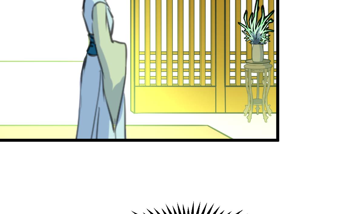 第160话  这下全明白了32